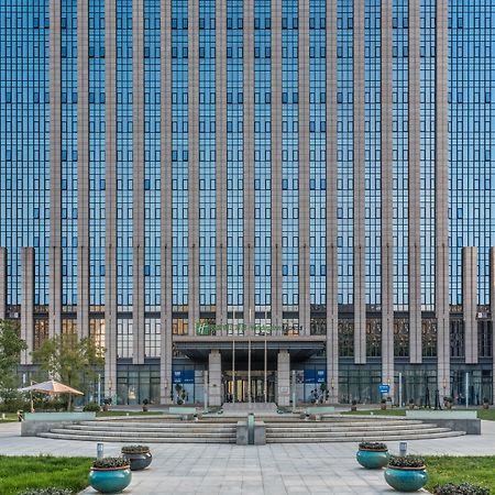 Holiday Inn Express Beijing Yizhuang By Ihg - Taxi 1 Hour To International Airport And 800 Meters To The Nearby Subway Exteriör bild
