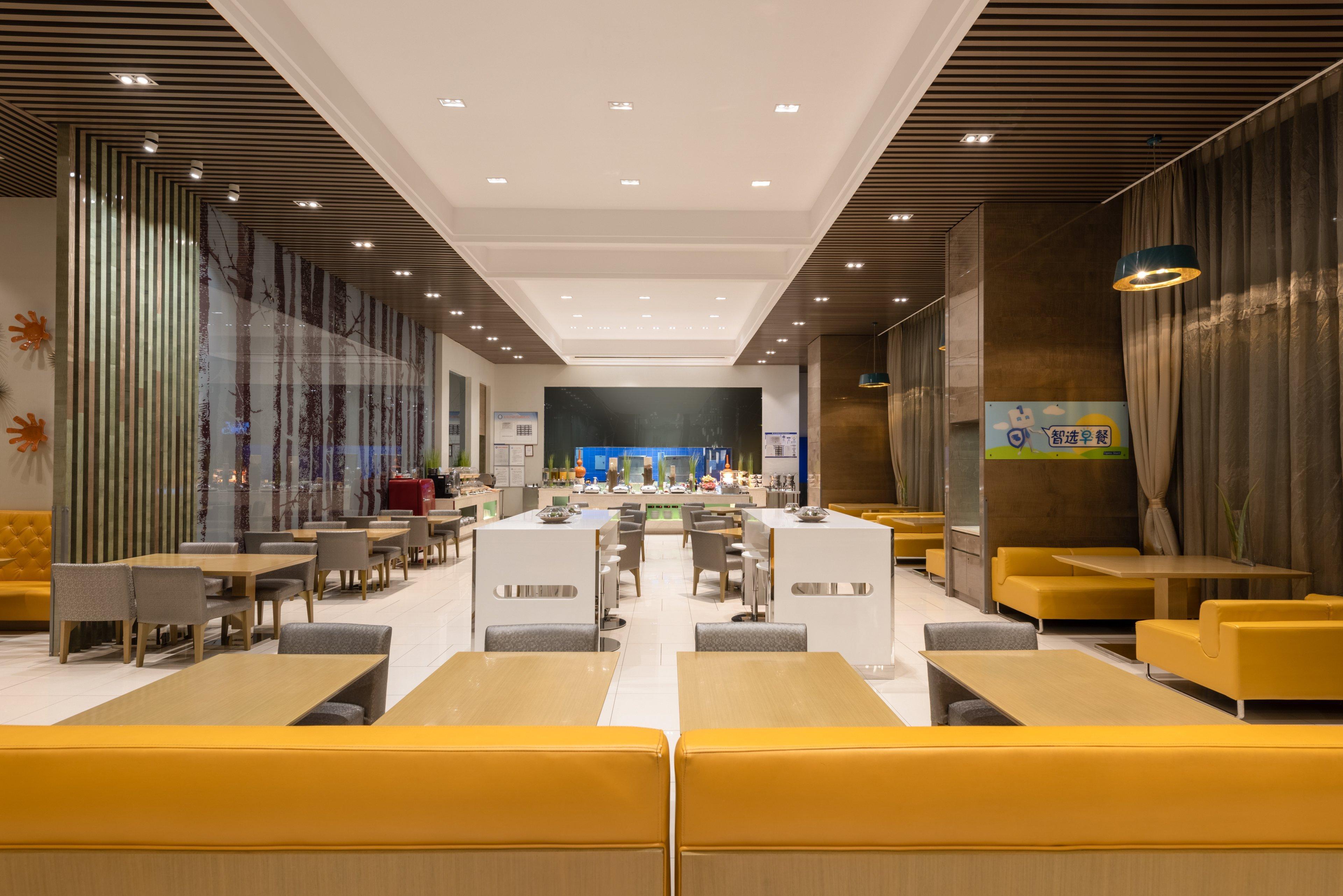 Holiday Inn Express Beijing Yizhuang By Ihg - Taxi 1 Hour To International Airport And 800 Meters To The Nearby Subway Exteriör bild