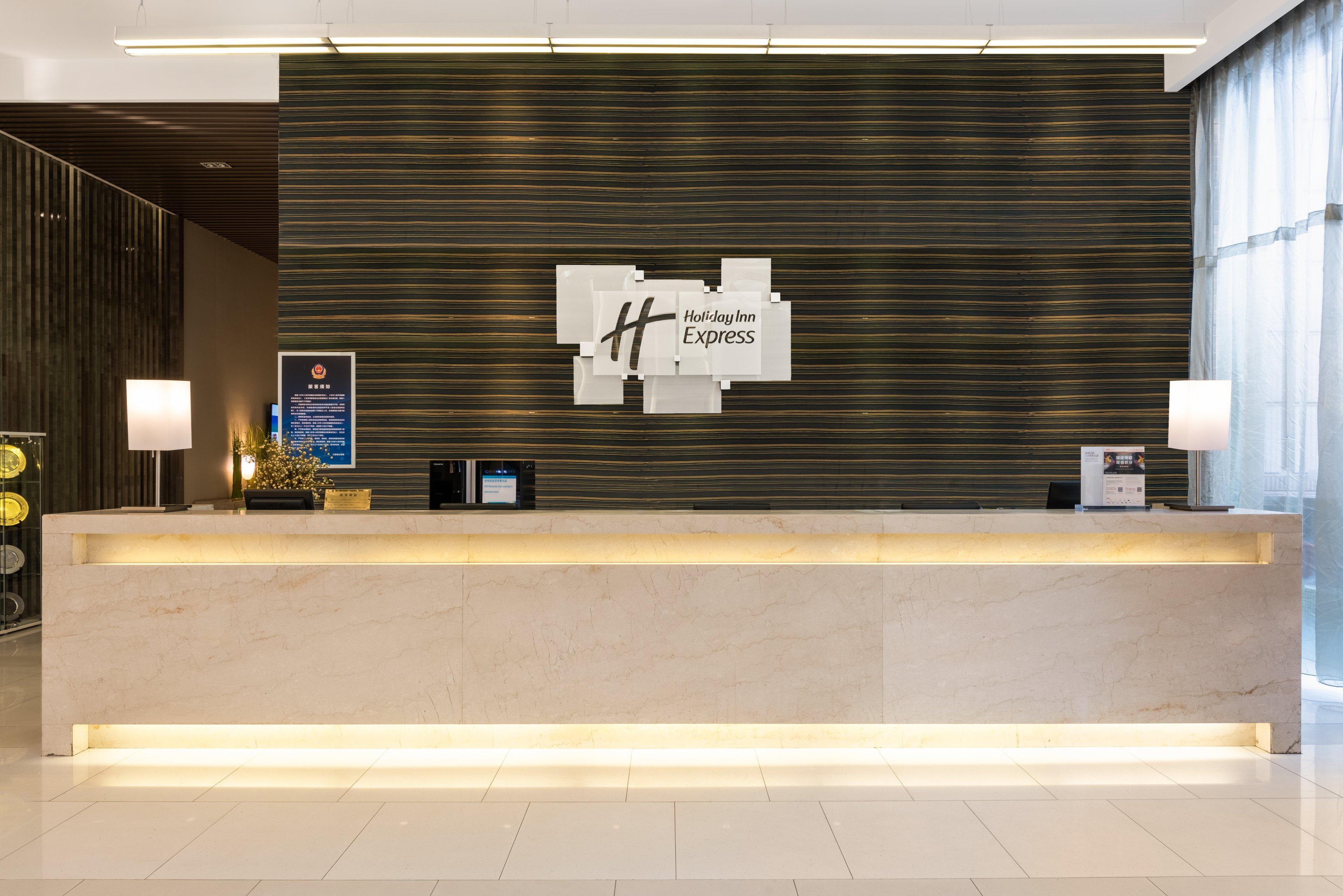 Holiday Inn Express Beijing Yizhuang By Ihg - Taxi 1 Hour To International Airport And 800 Meters To The Nearby Subway Exteriör bild