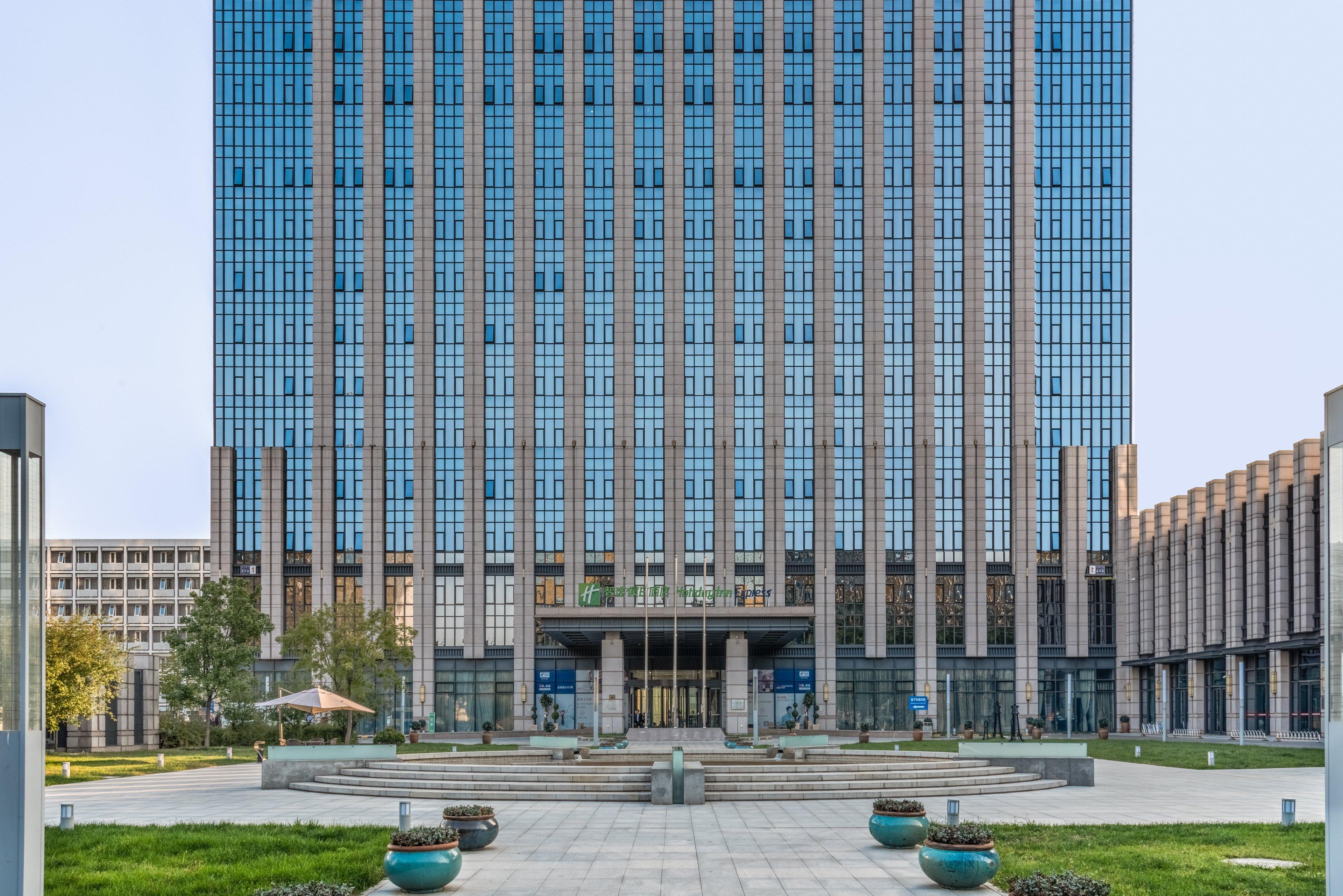 Holiday Inn Express Beijing Yizhuang By Ihg - Taxi 1 Hour To International Airport And 800 Meters To The Nearby Subway Exteriör bild