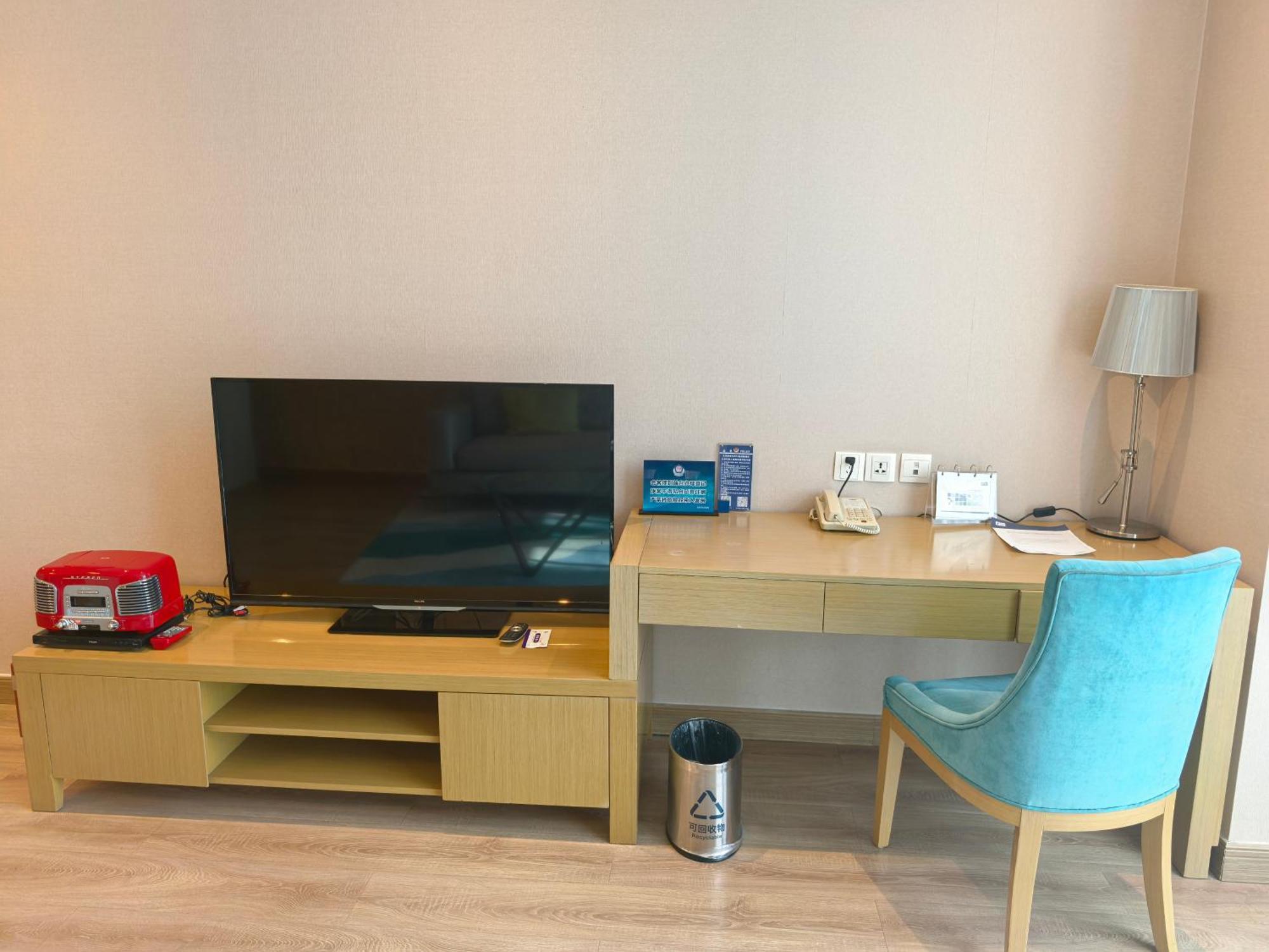 Holiday Inn Express Beijing Yizhuang By Ihg - Taxi 1 Hour To International Airport And 800 Meters To The Nearby Subway Exteriör bild