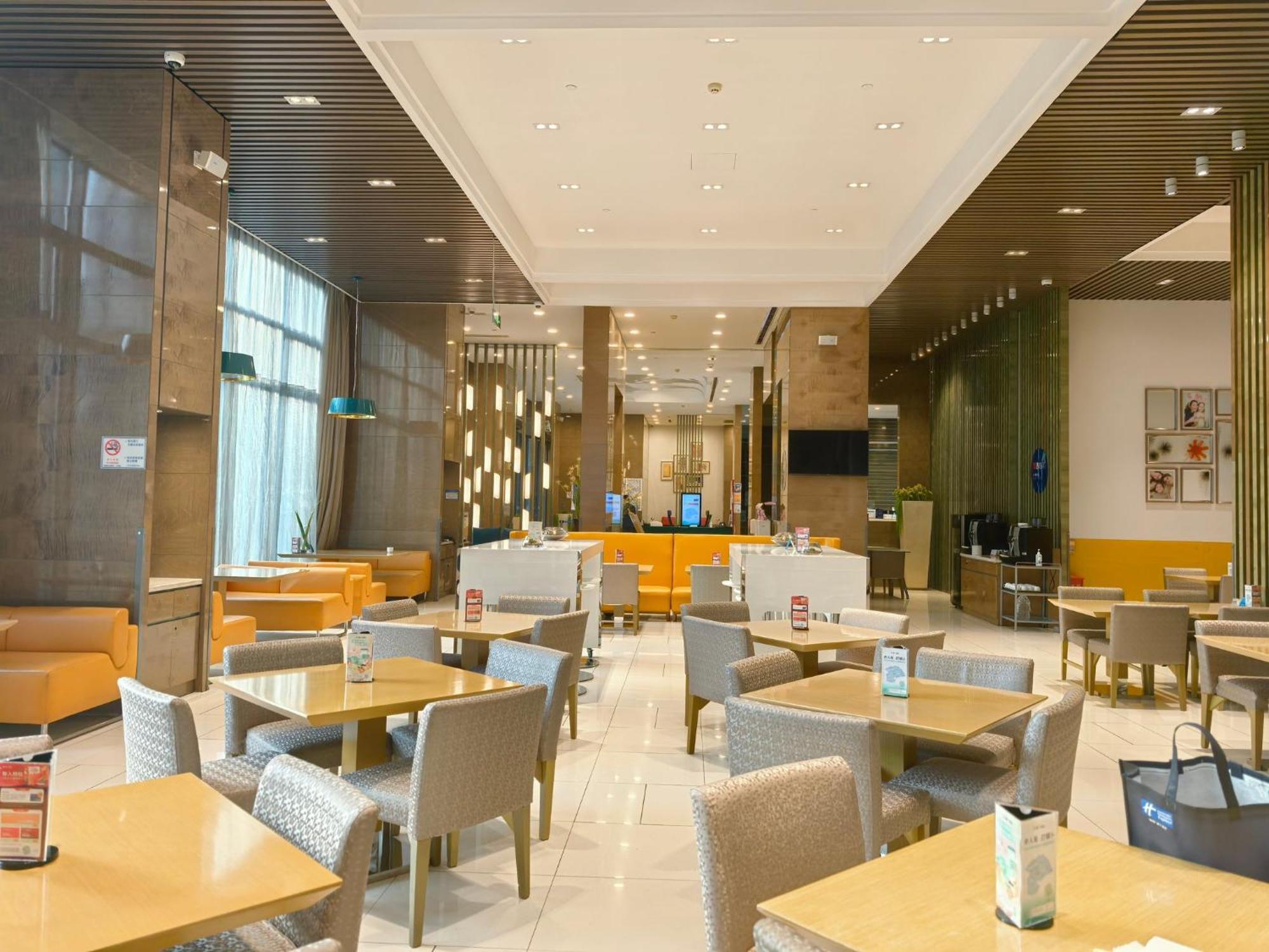 Holiday Inn Express Beijing Yizhuang By Ihg - Taxi 1 Hour To International Airport And 800 Meters To The Nearby Subway Exteriör bild